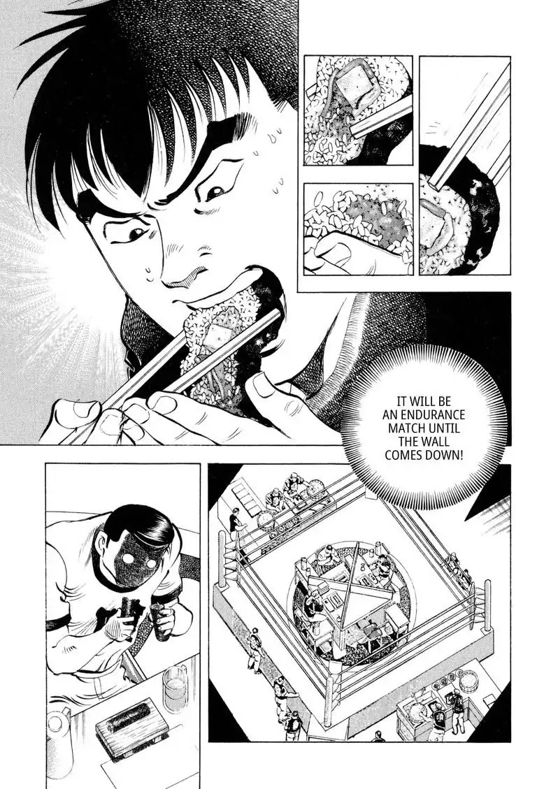 Gourmet Glutton Chapter 16.6 page 7 - Vol.16 #6 Wicked Eating Past