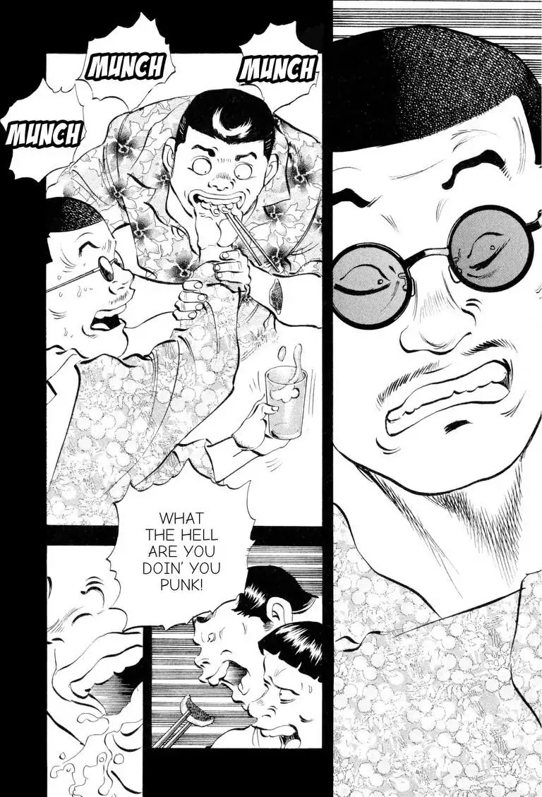 Gourmet Glutton Chapter 16.7 page 15 - Vol.16 #7 Alias