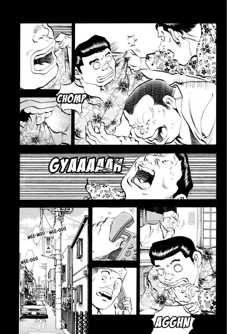 Gourmet Glutton Chapter 16.7 page 17 - Vol.16 #7 Alias