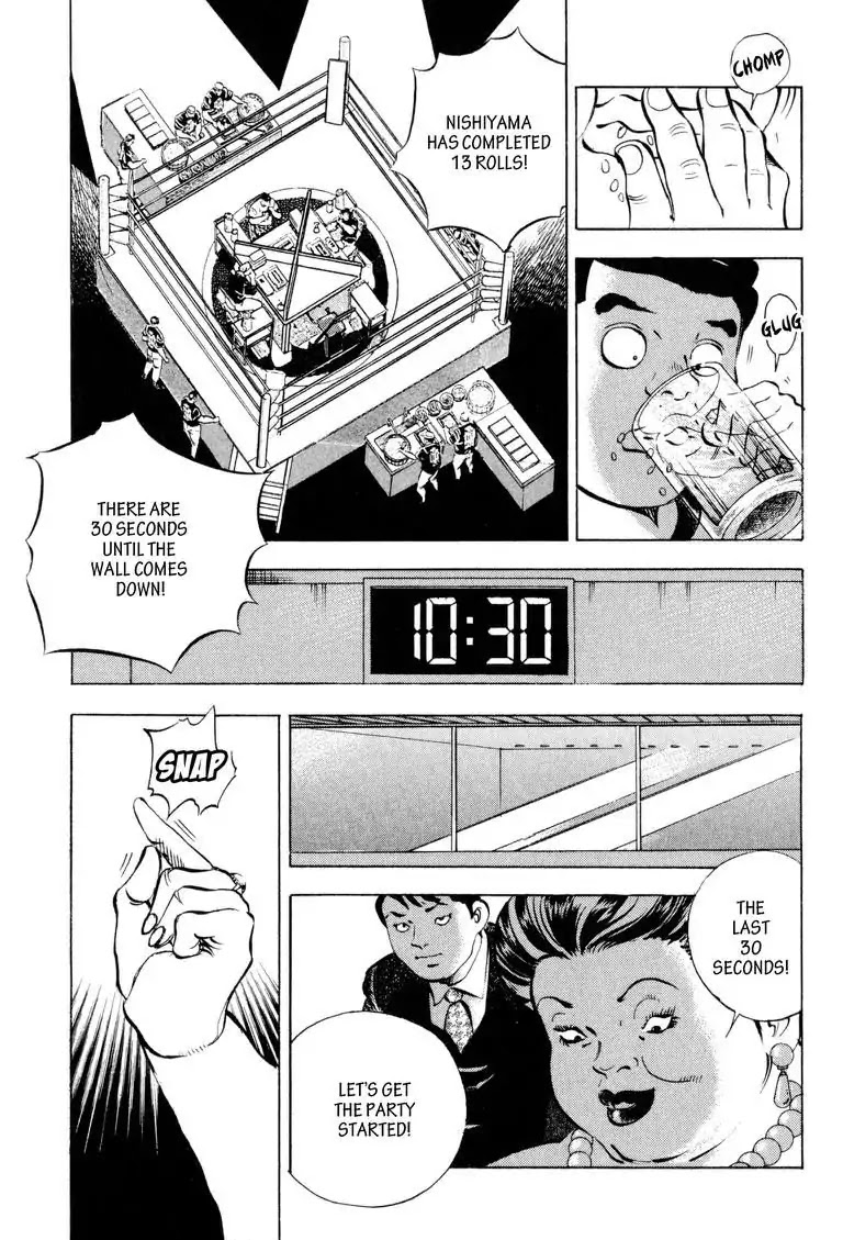 Gourmet Glutton Chapter 16.8 page 15 - Vol.16 #8 30 Seconds of Darkness