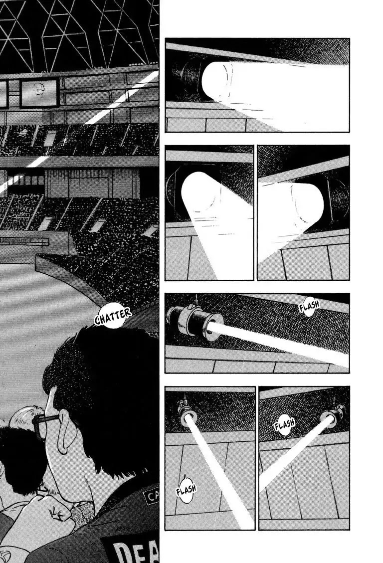 Gourmet Glutton Chapter 16.8 page 16 - Vol.16 #8 30 Seconds of Darkness