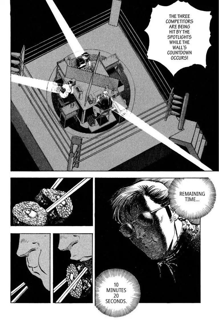 Gourmet Glutton Chapter 16.8 page 18 - Vol.16 #8 30 Seconds of Darkness