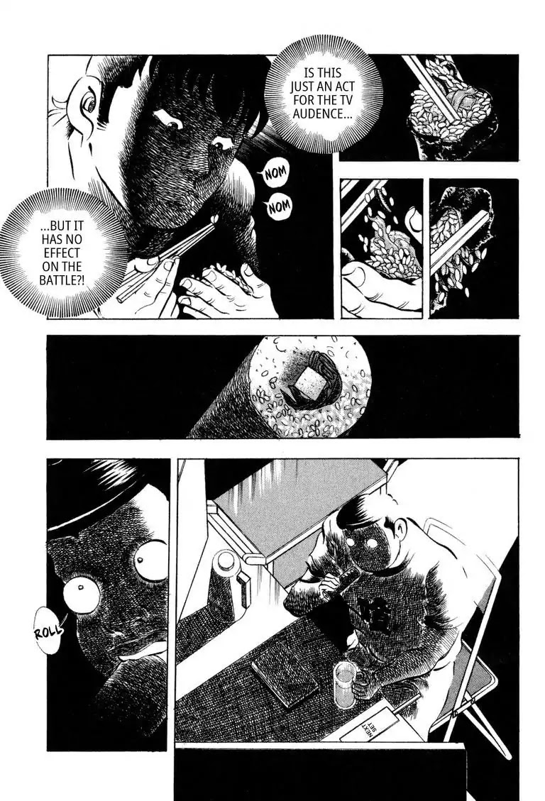 Gourmet Glutton Chapter 16.8 page 19 - Vol.16 #8 30 Seconds of Darkness