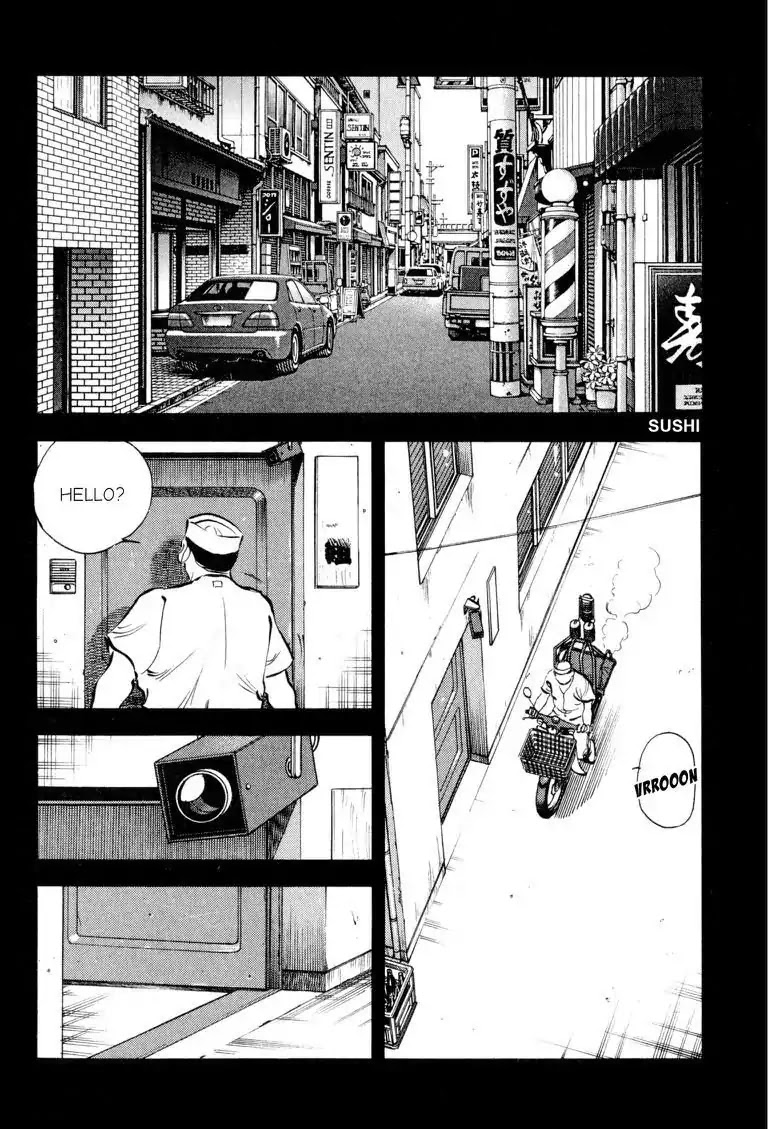 Gourmet Glutton Chapter 16.8 page 2 - Vol.16 #8 30 Seconds of Darkness