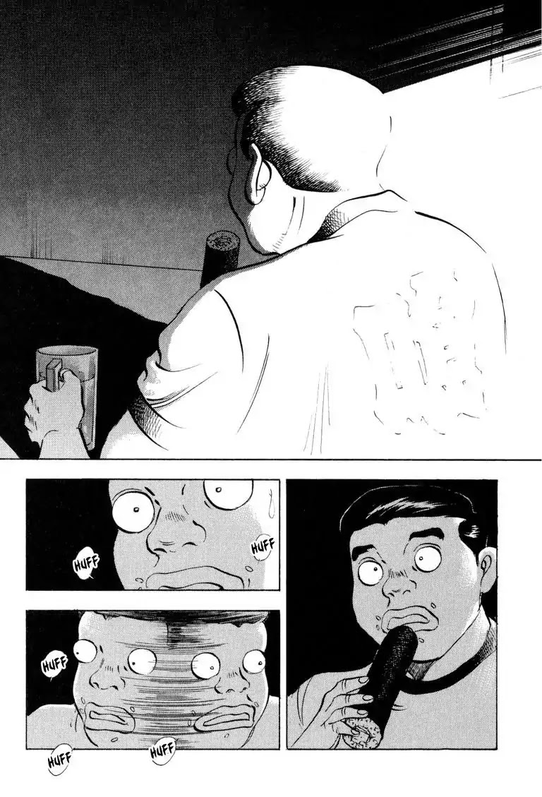 Gourmet Glutton Chapter 16.8 page 20 - Vol.16 #8 30 Seconds of Darkness