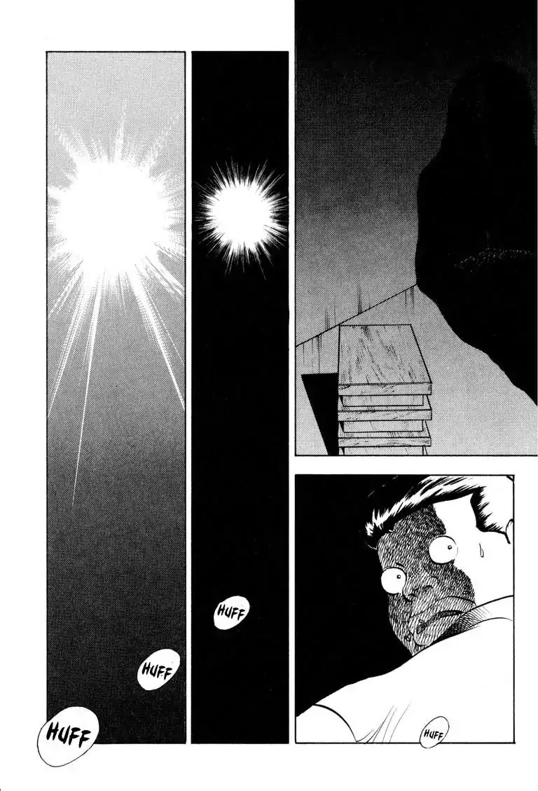Gourmet Glutton Chapter 16.8 page 21 - Vol.16 #8 30 Seconds of Darkness