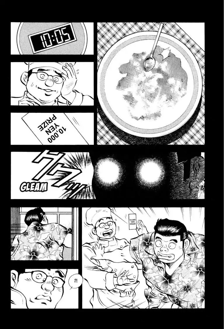 Gourmet Glutton Chapter 16.8 page 8 - Vol.16 #8 30 Seconds of Darkness