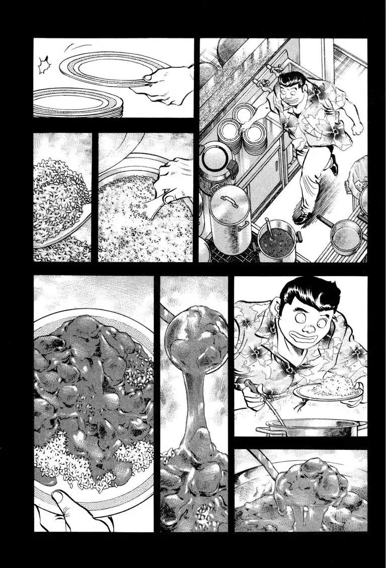 Gourmet Glutton Chapter 16.8 page 9 - Vol.16 #8 30 Seconds of Darkness