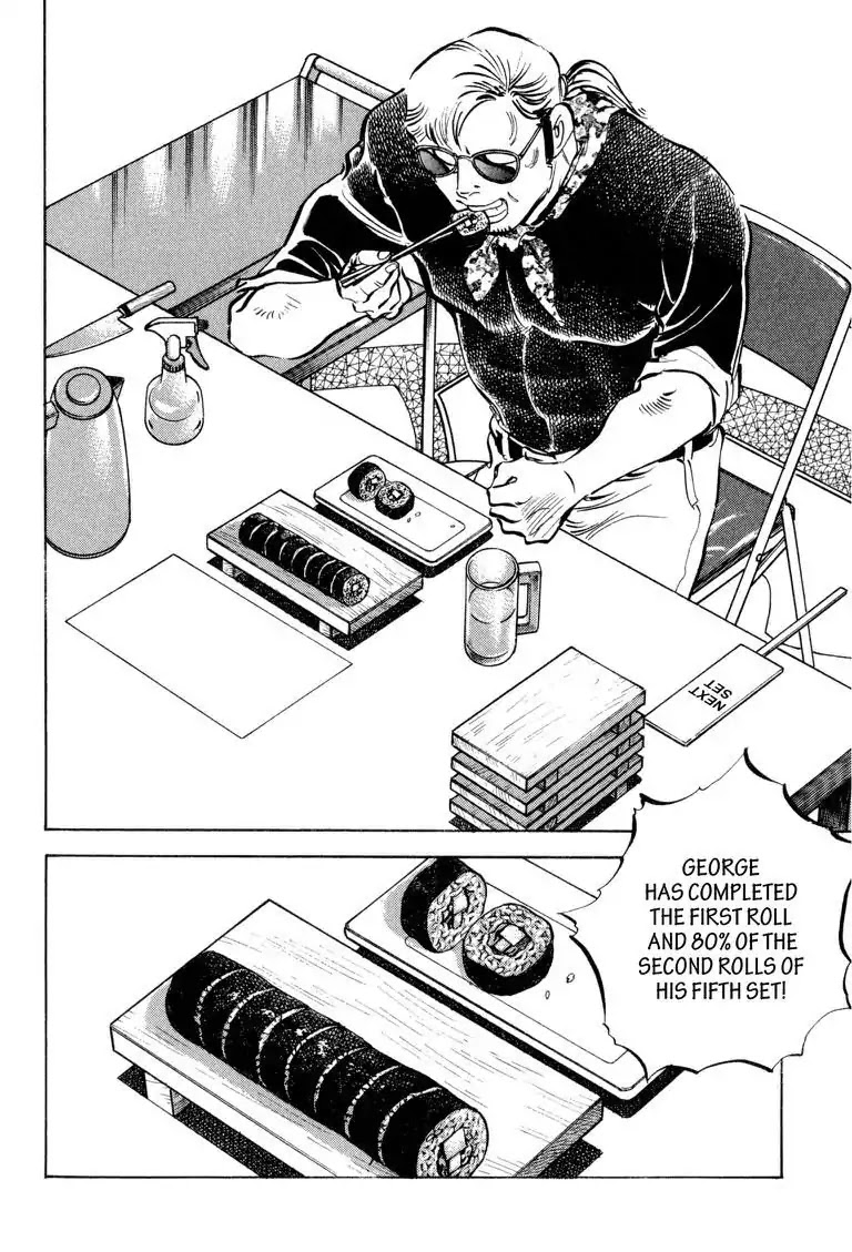 Gourmet Glutton Chapter 16.9 page 16 - Vol.16 #9 Nishiyama's Weakness