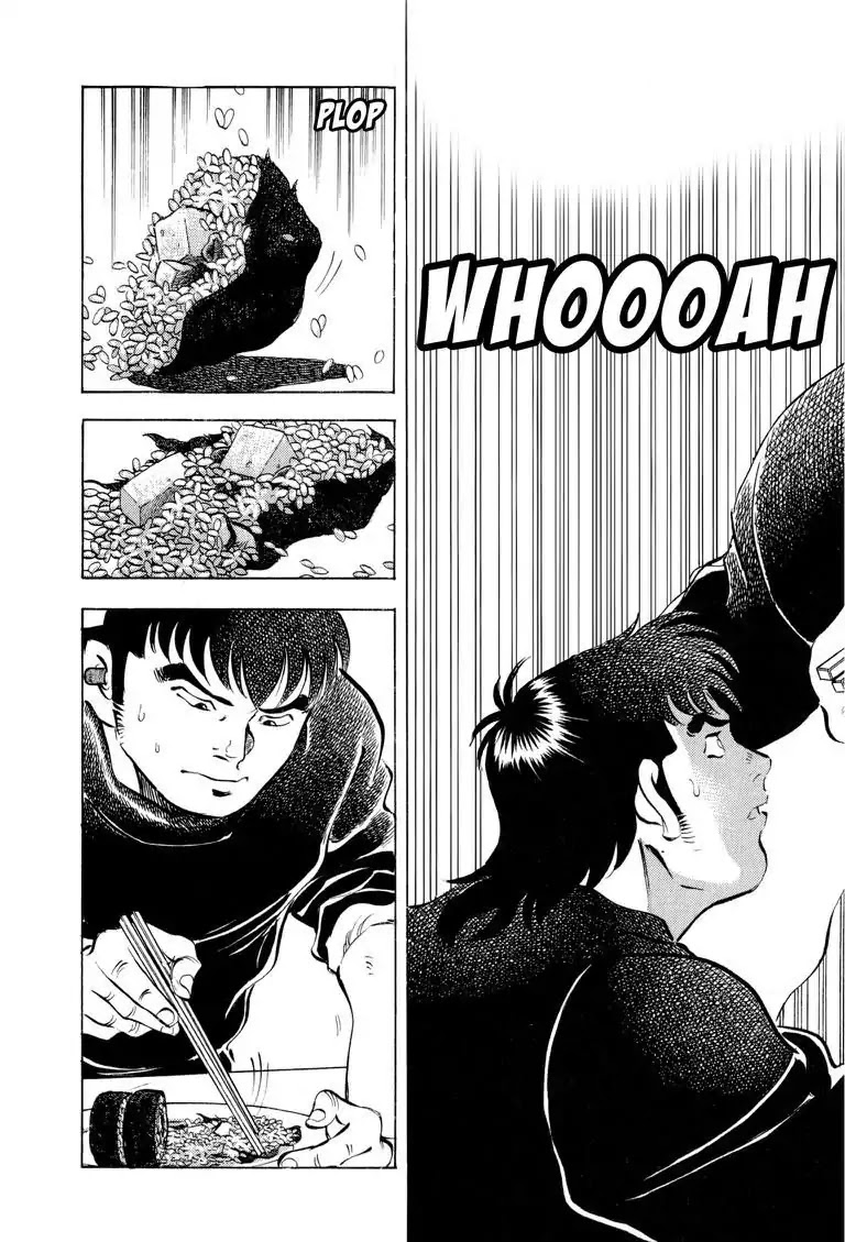 Gourmet Glutton Chapter 16.9 page 21 - Vol.16 #9 Nishiyama's Weakness
