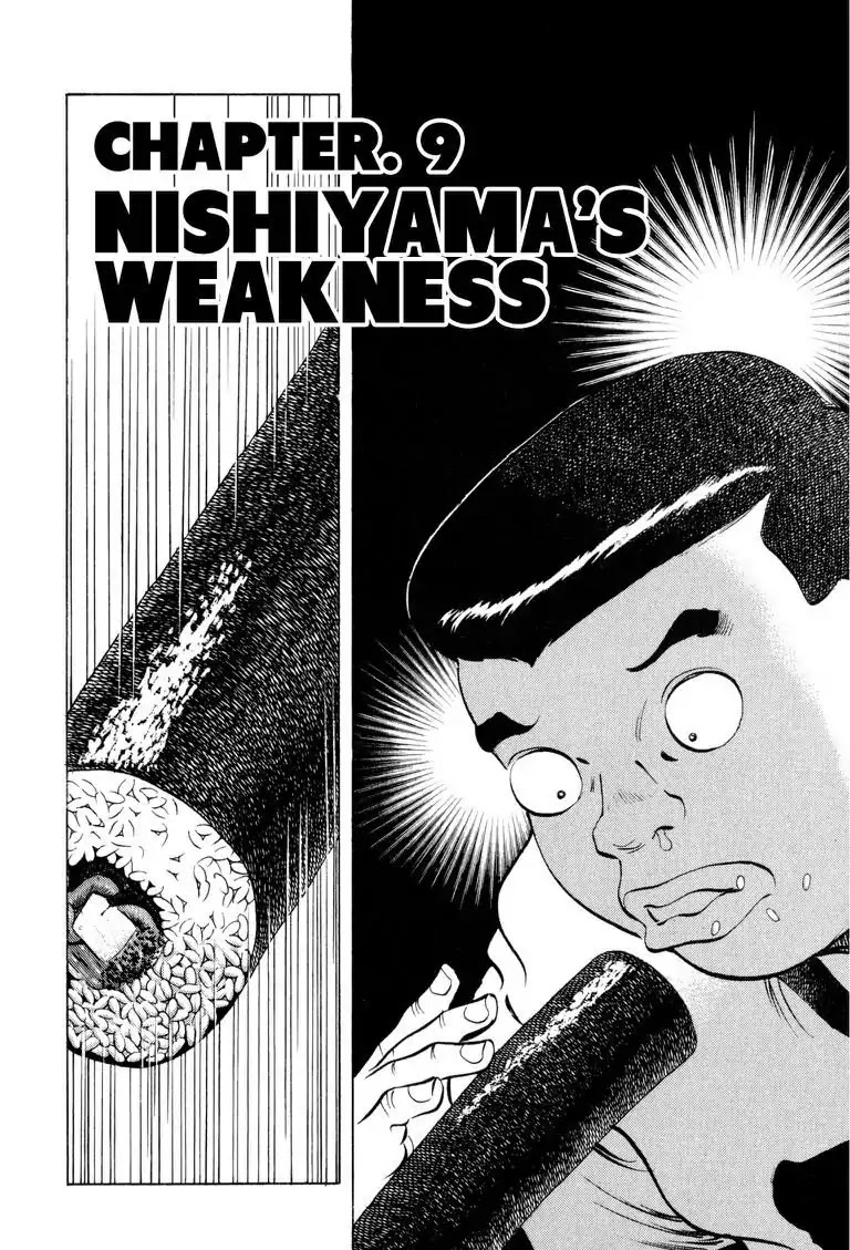 Gourmet Glutton Chapter 16.9 page 3 - Vol.16 #9 Nishiyama's Weakness