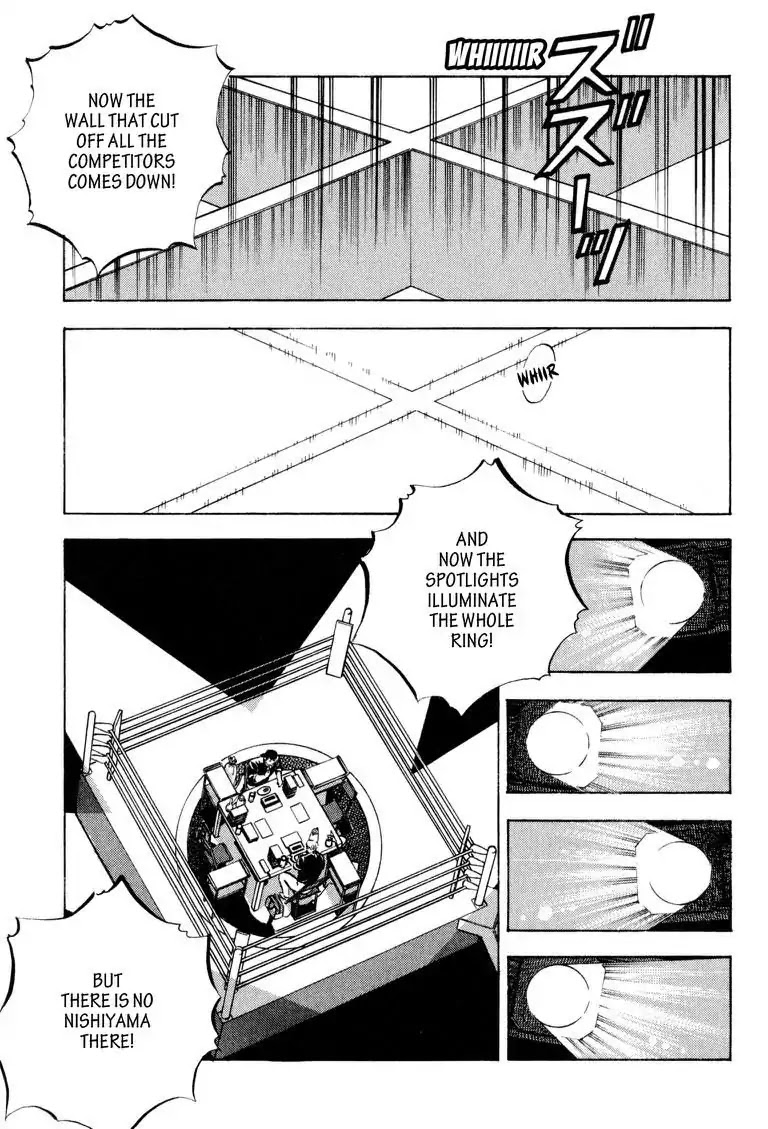 Gourmet Glutton Chapter 16.9 page 7 - Vol.16 #9 Nishiyama's Weakness