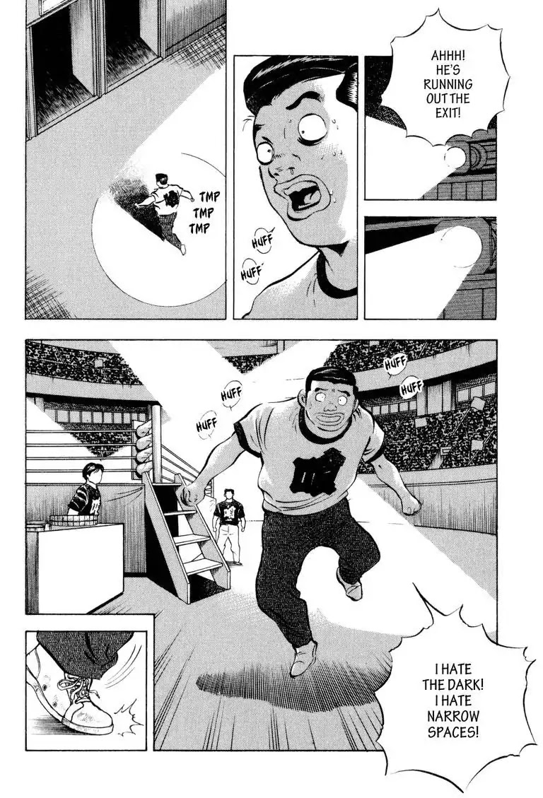Gourmet Glutton Chapter 16.9 page 8 - Vol.16 #9 Nishiyama's Weakness