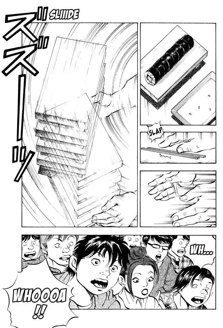 Gourmet Glutton Chapter 17.1 page 12 - Vol.17 #1 Two Man Battle