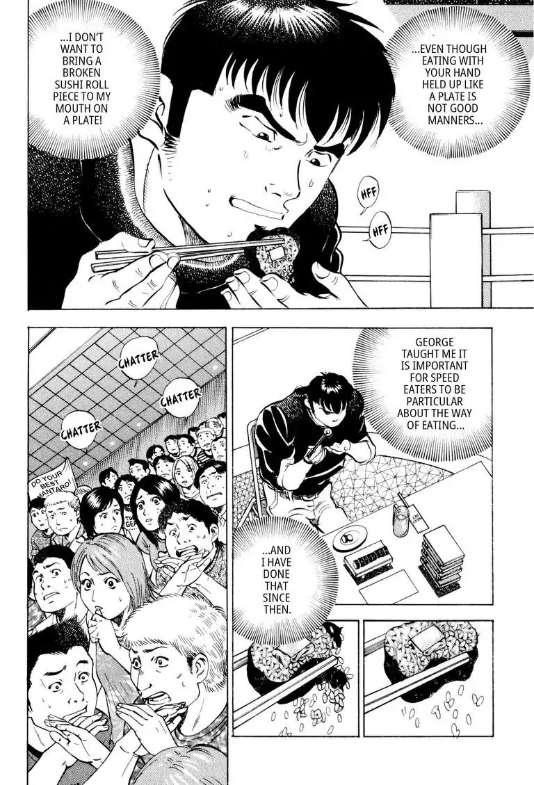 Gourmet Glutton Chapter 17.1 page 19 - Vol.17 #1 Two Man Battle