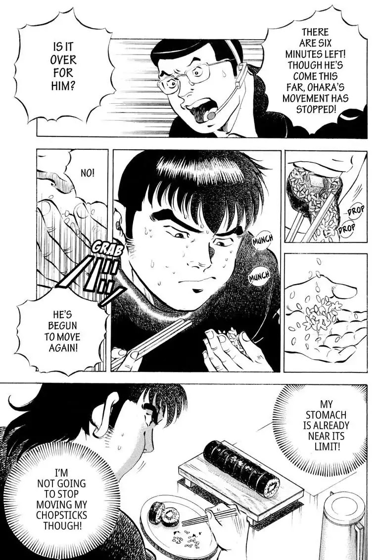 Gourmet Glutton Chapter 17.1 page 20 - Vol.17 #1 Two Man Battle