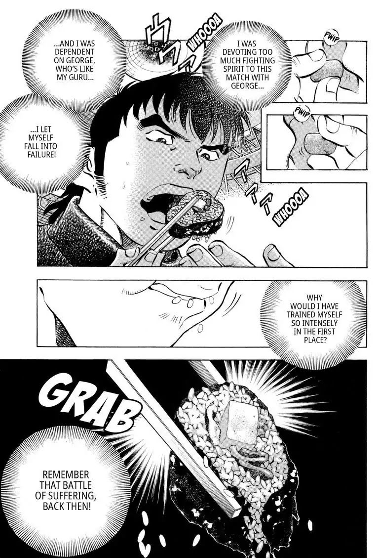 Gourmet Glutton Chapter 17.1 page 24 - Vol.17 #1 Two Man Battle