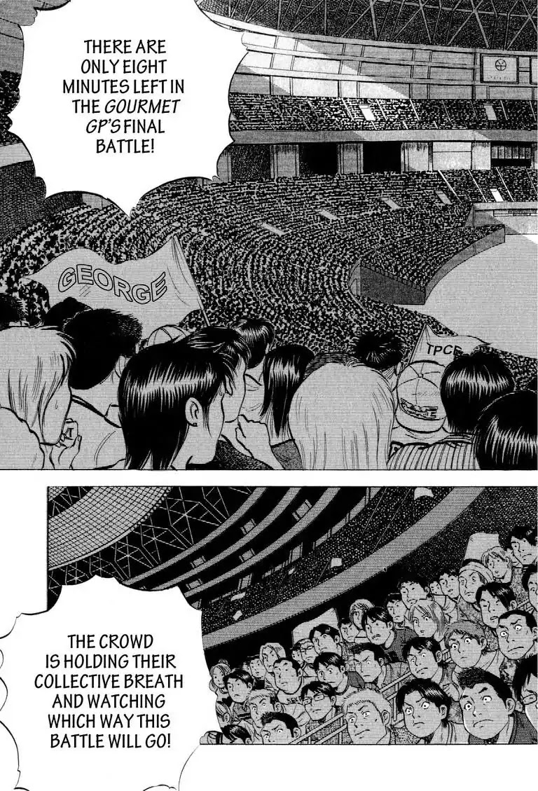 Gourmet Glutton Chapter 17.1 page 6 - Vol.17 #1 Two Man Battle