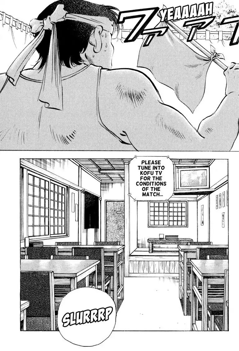 Gourmet Glutton Chapter 17.2 page 13 - Vol.17 #2 Kofu Warrior Training