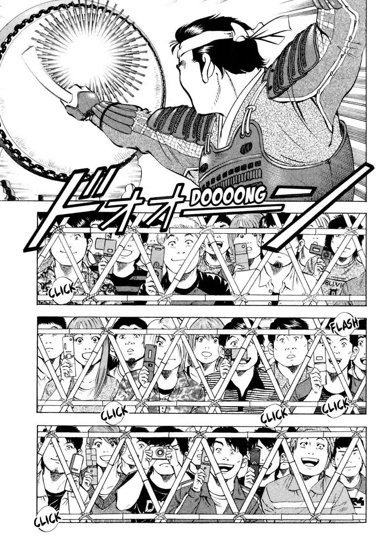 Gourmet Glutton Chapter 17.2 page 5 - Vol.17 #2 Kofu Warrior Training
