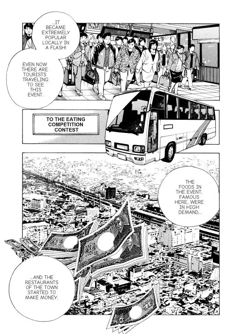 Gourmet Glutton Chapter 17.3 page 11 - Vol.17 #3 Suspicious Event