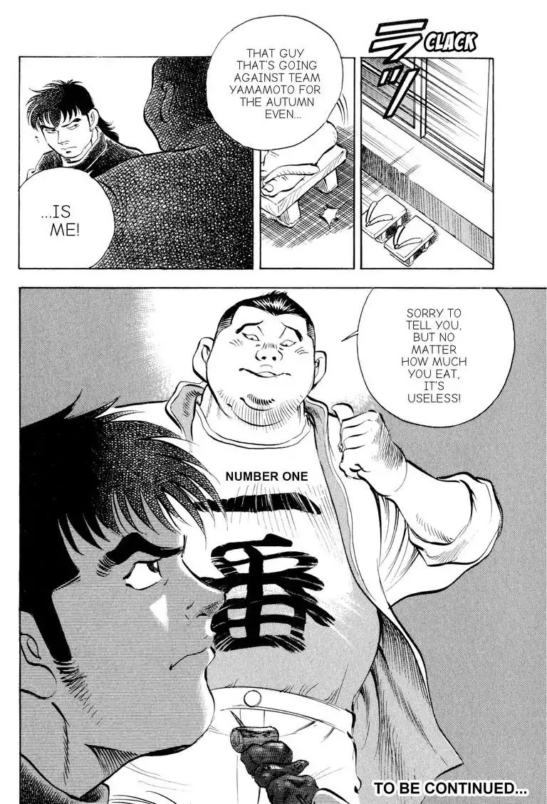 Gourmet Glutton Chapter 17.3 page 22 - Vol.17 #3 Suspicious Event