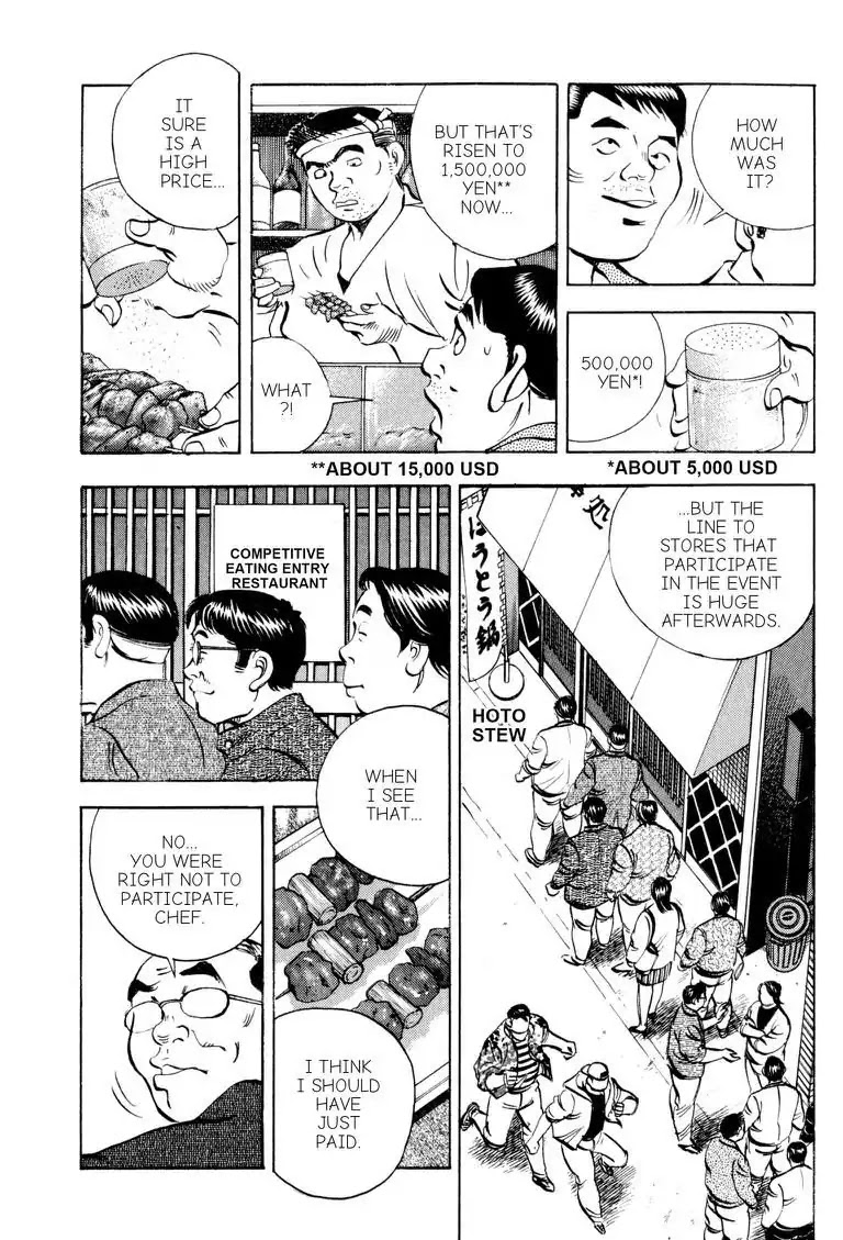Gourmet Glutton Chapter 17.4 page 13 - Vol.17 #4 Fake Competitive Eater