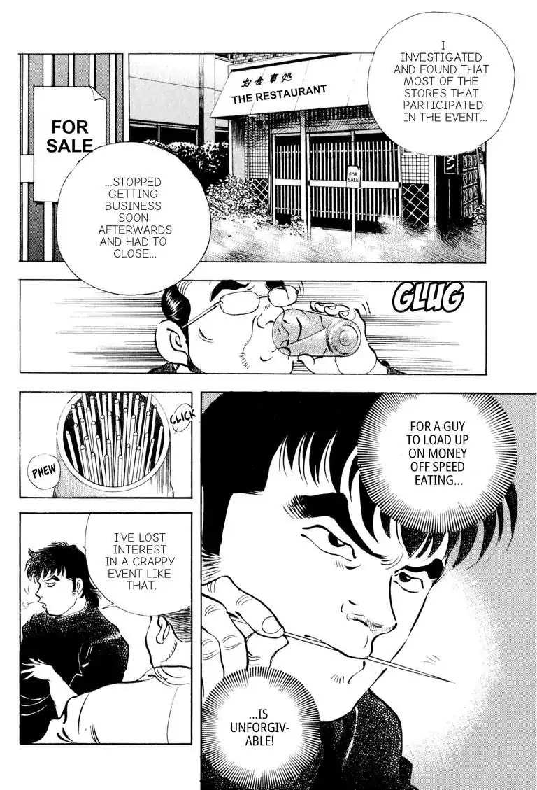 Gourmet Glutton Chapter 17.4 page 14 - Vol.17 #4 Fake Competitive Eater