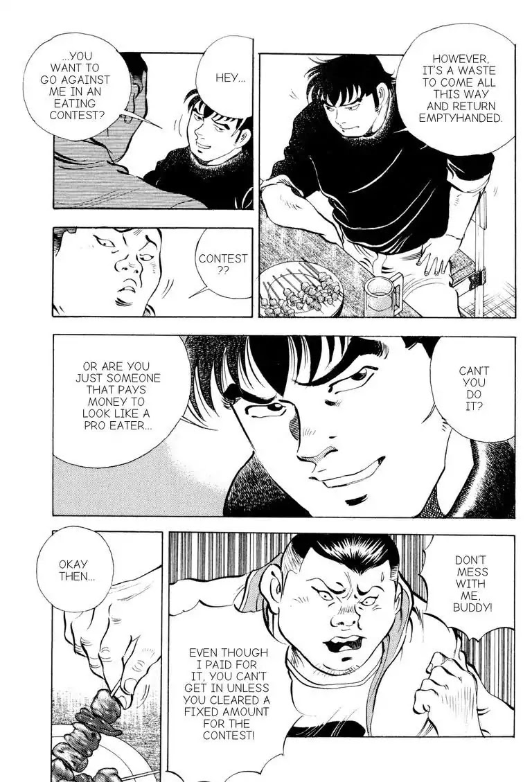Gourmet Glutton Chapter 17.4 page 15 - Vol.17 #4 Fake Competitive Eater