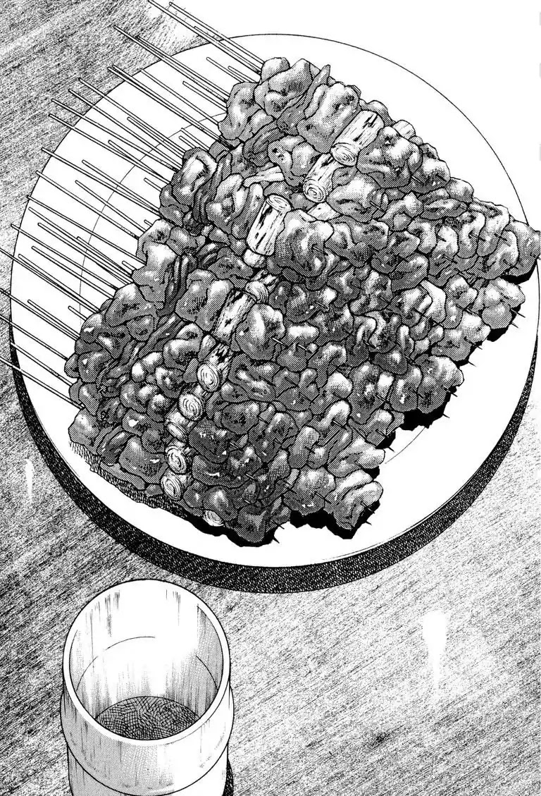 Gourmet Glutton Chapter 17.4 page 19 - Vol.17 #4 Fake Competitive Eater