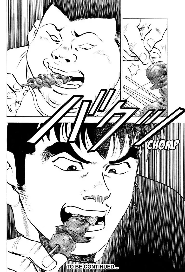 Gourmet Glutton Chapter 17.4 page 22 - Vol.17 #4 Fake Competitive Eater