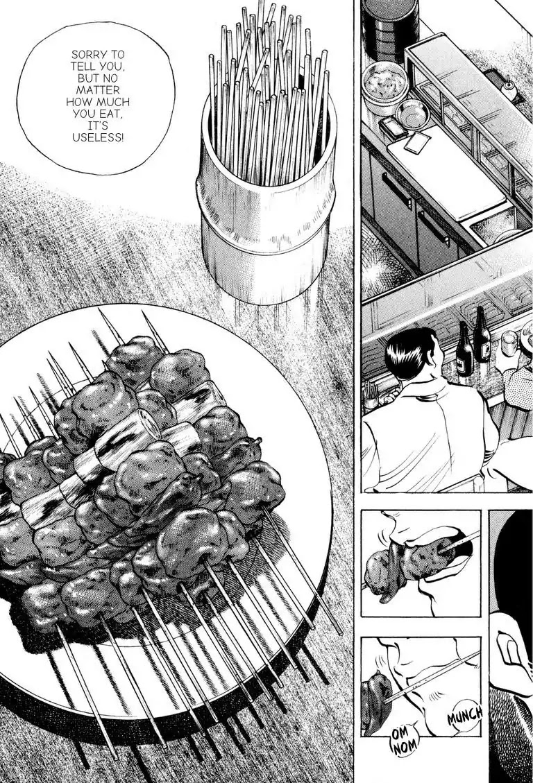 Gourmet Glutton Chapter 17.4 page 3 - Vol.17 #4 Fake Competitive Eater