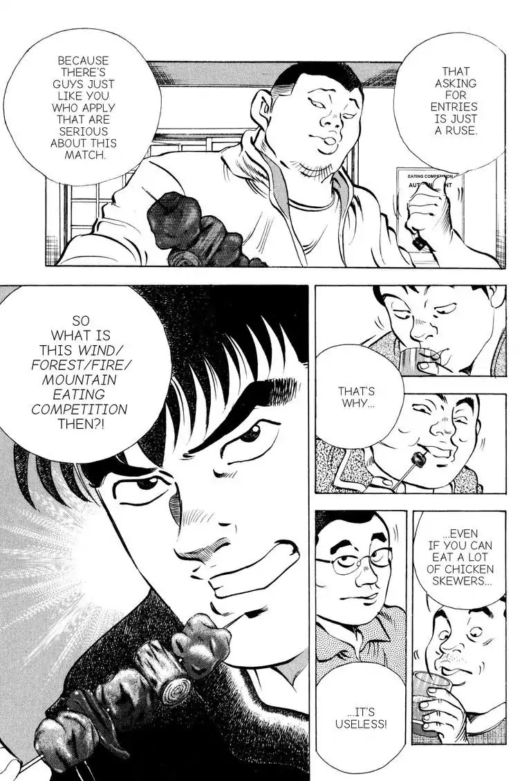Gourmet Glutton Chapter 17.4 page 5 - Vol.17 #4 Fake Competitive Eater