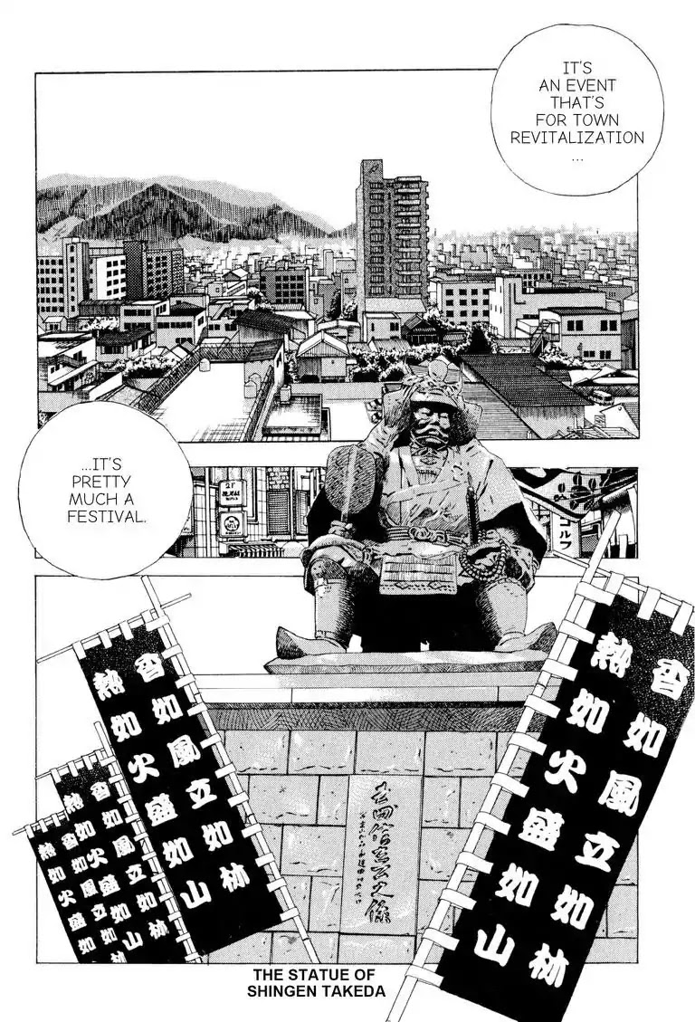 Gourmet Glutton Chapter 17.4 page 6 - Vol.17 #4 Fake Competitive Eater