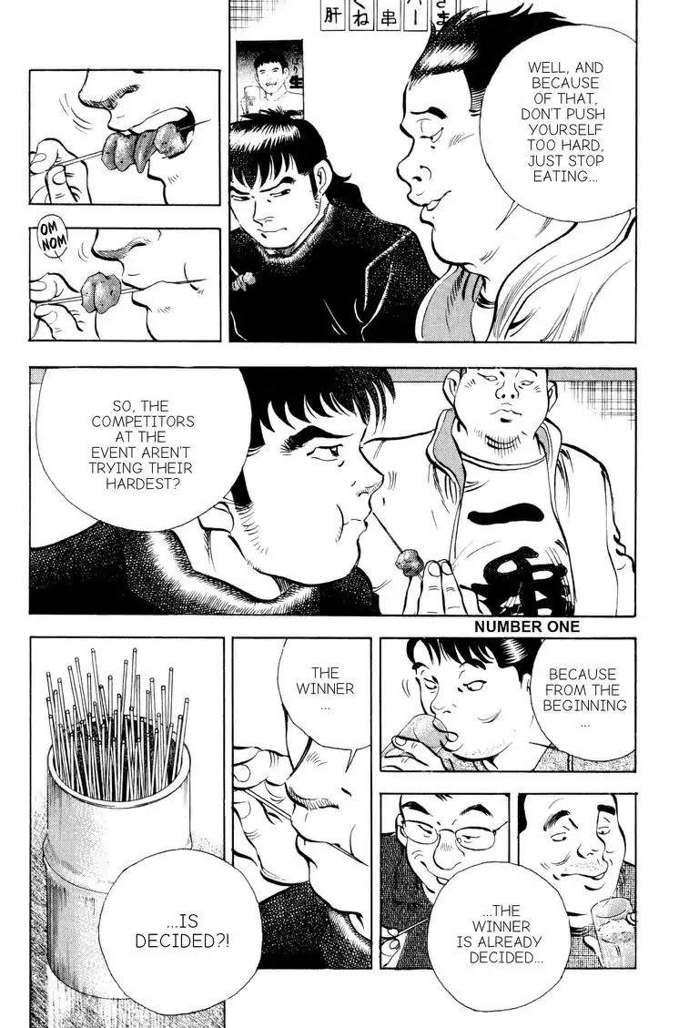 Gourmet Glutton Chapter 17.4 page 8 - Vol.17 #4 Fake Competitive Eater