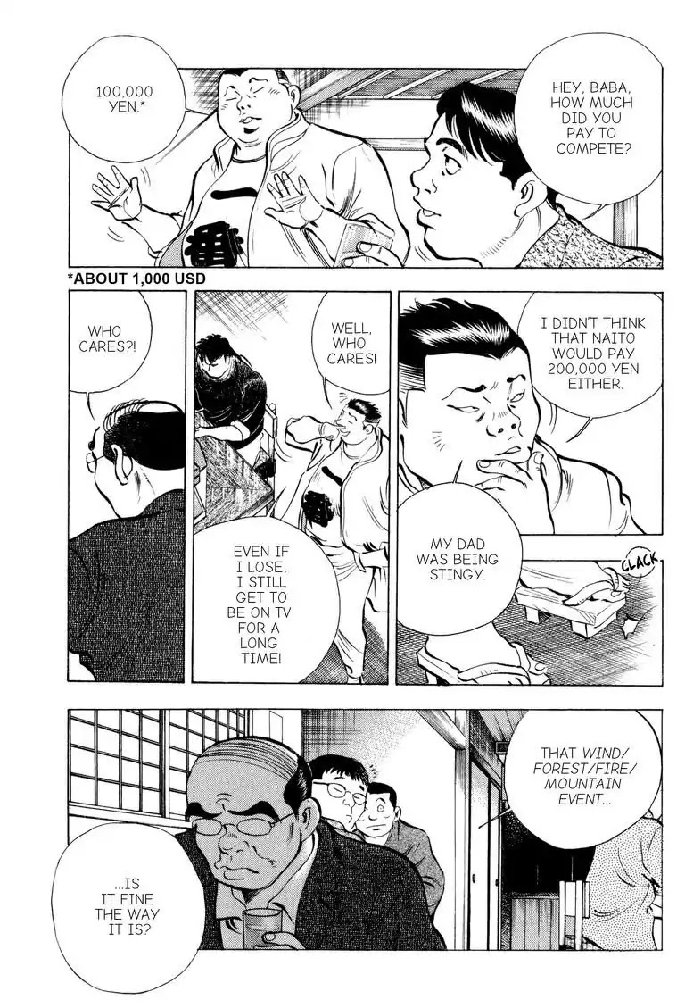 Gourmet Glutton Chapter 17.4 page 9 - Vol.17 #4 Fake Competitive Eater