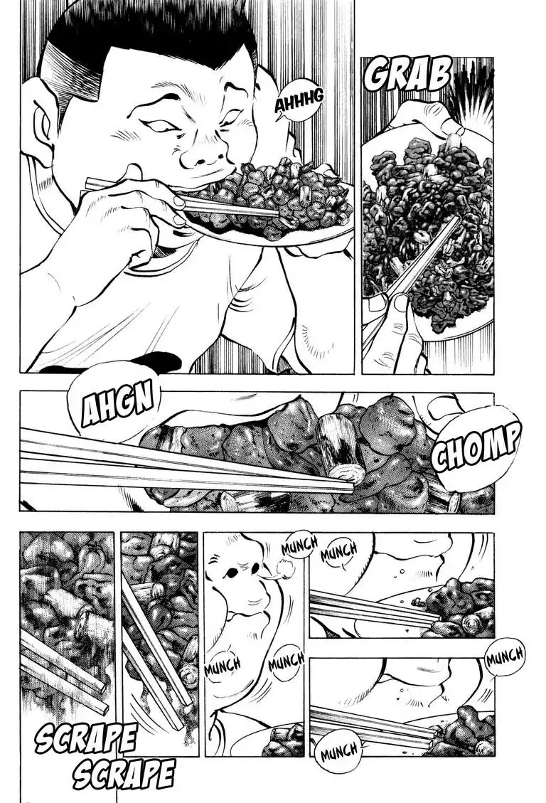 Gourmet Glutton Chapter 17.5 page 10 - Vol.17 #5 Pride