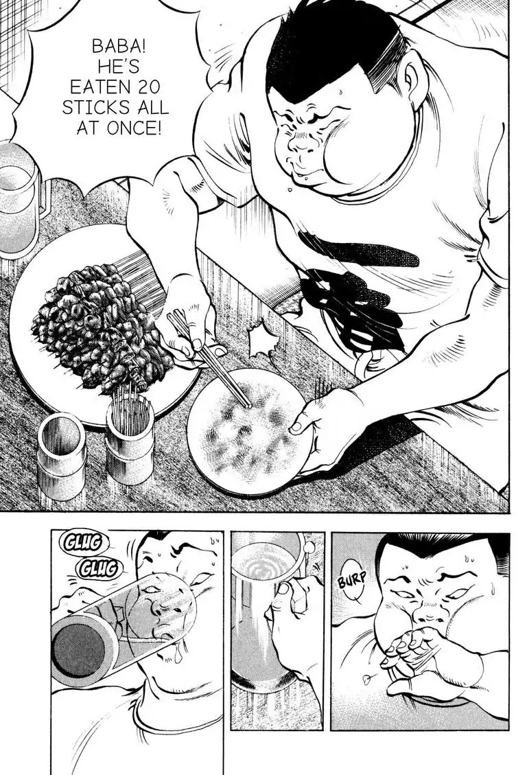 Gourmet Glutton Chapter 17.5 page 11 - Vol.17 #5 Pride