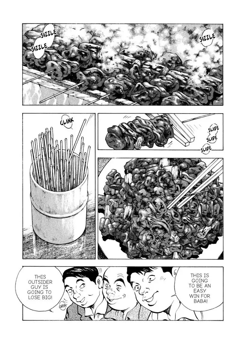 Gourmet Glutton Chapter 17.5 page 13 - Vol.17 #5 Pride