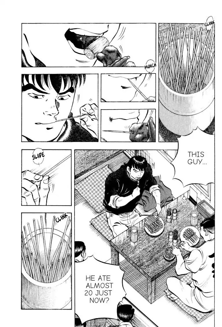 Gourmet Glutton Chapter 17.5 page 15 - Vol.17 #5 Pride