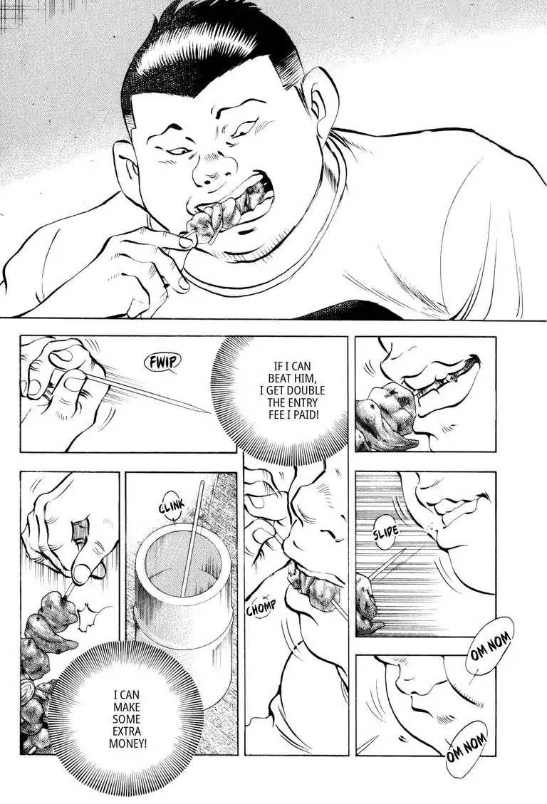 Gourmet Glutton Chapter 17.5 page 4 - Vol.17 #5 Pride