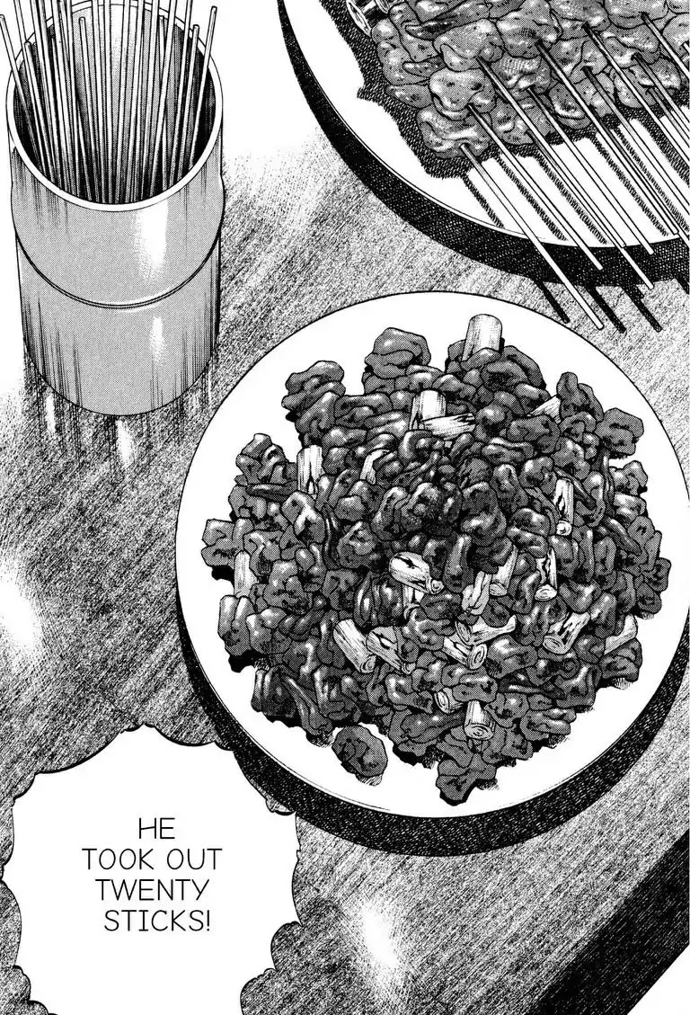 Gourmet Glutton Chapter 17.5 page 9 - Vol.17 #5 Pride