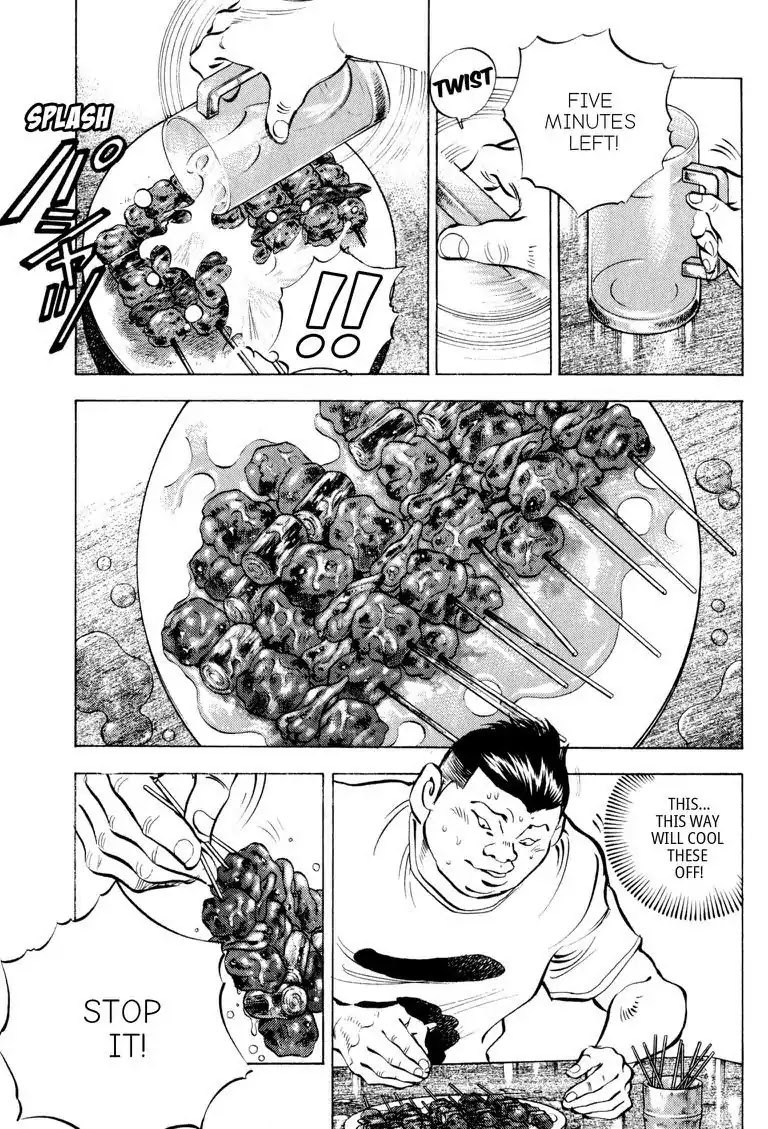 Gourmet Glutton Chapter 17.6 page 13 - Vol.17 #6 Class Difference