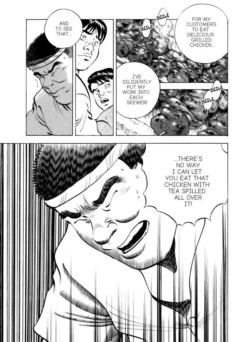 Gourmet Glutton Chapter 17.6 page 15 - Vol.17 #6 Class Difference