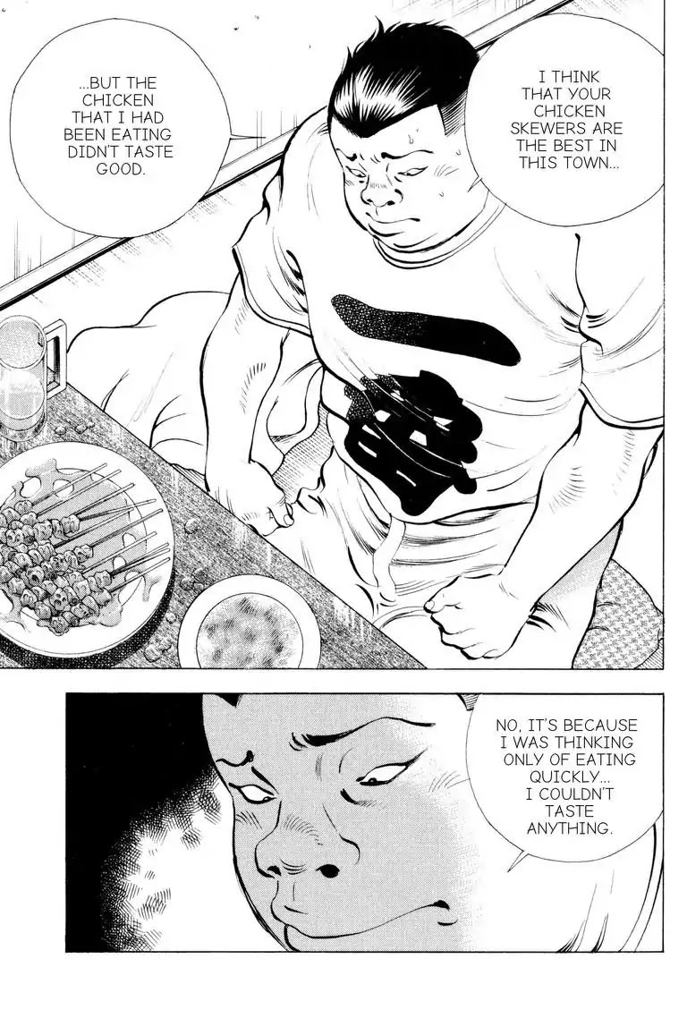 Gourmet Glutton Chapter 17.6 page 17 - Vol.17 #6 Class Difference