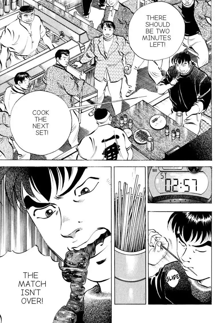 Gourmet Glutton Chapter 17.6 page 19 - Vol.17 #6 Class Difference