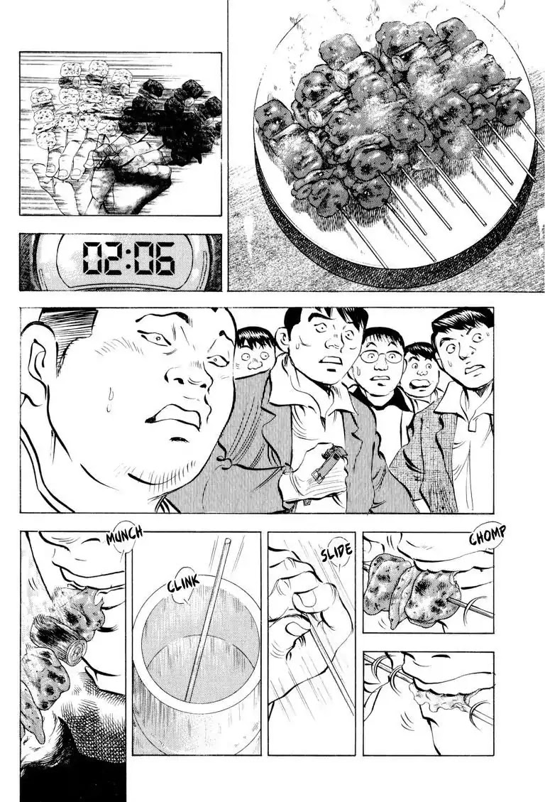 Gourmet Glutton Chapter 17.6 page 20 - Vol.17 #6 Class Difference