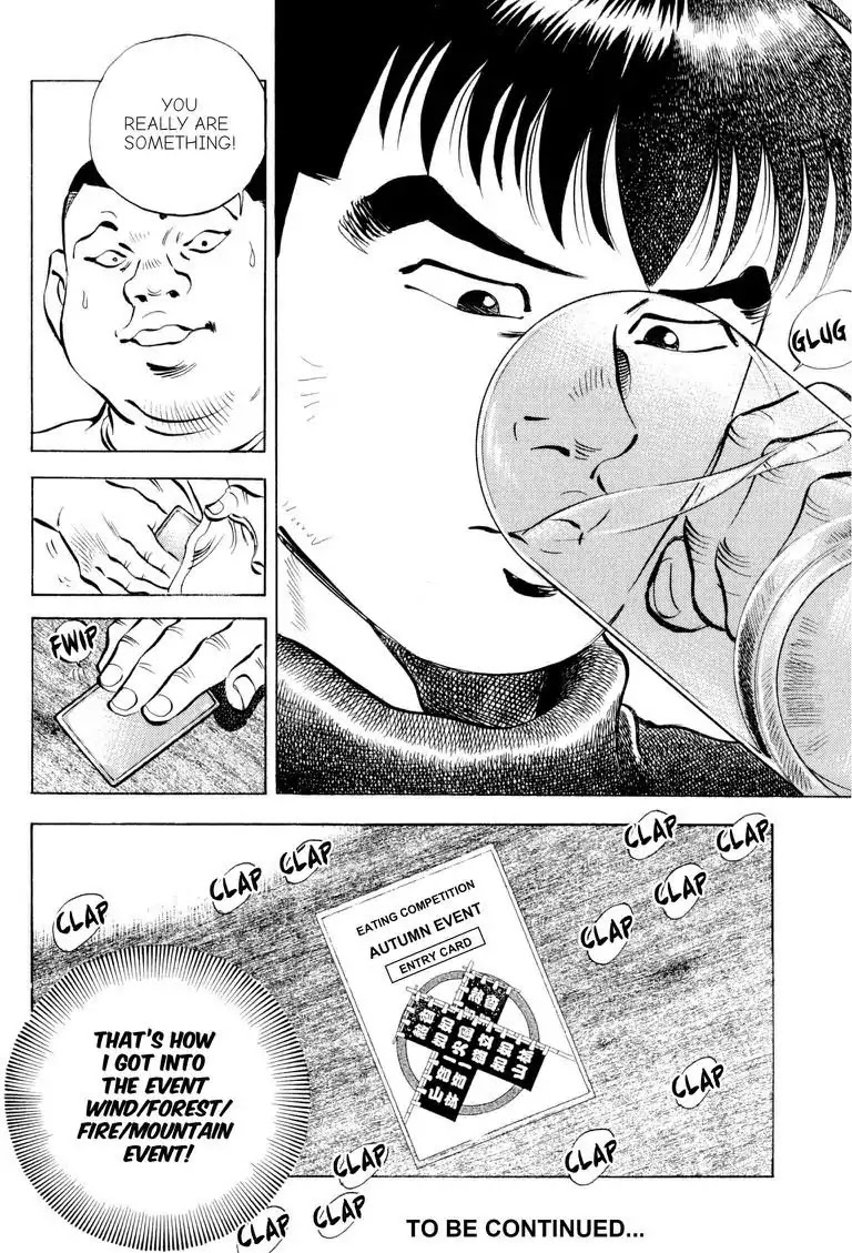 Gourmet Glutton Chapter 17.6 page 22 - Vol.17 #6 Class Difference