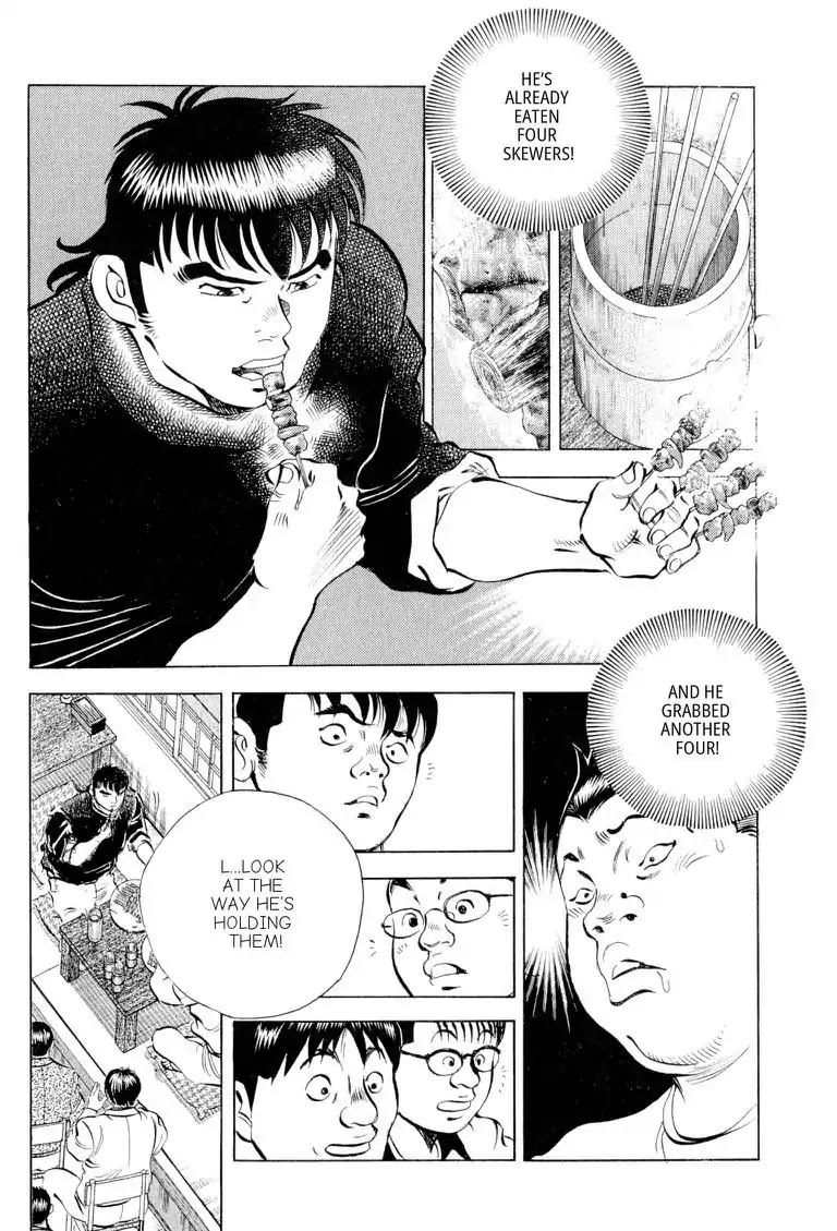 Gourmet Glutton Chapter 17.6 page 8 - Vol.17 #6 Class Difference