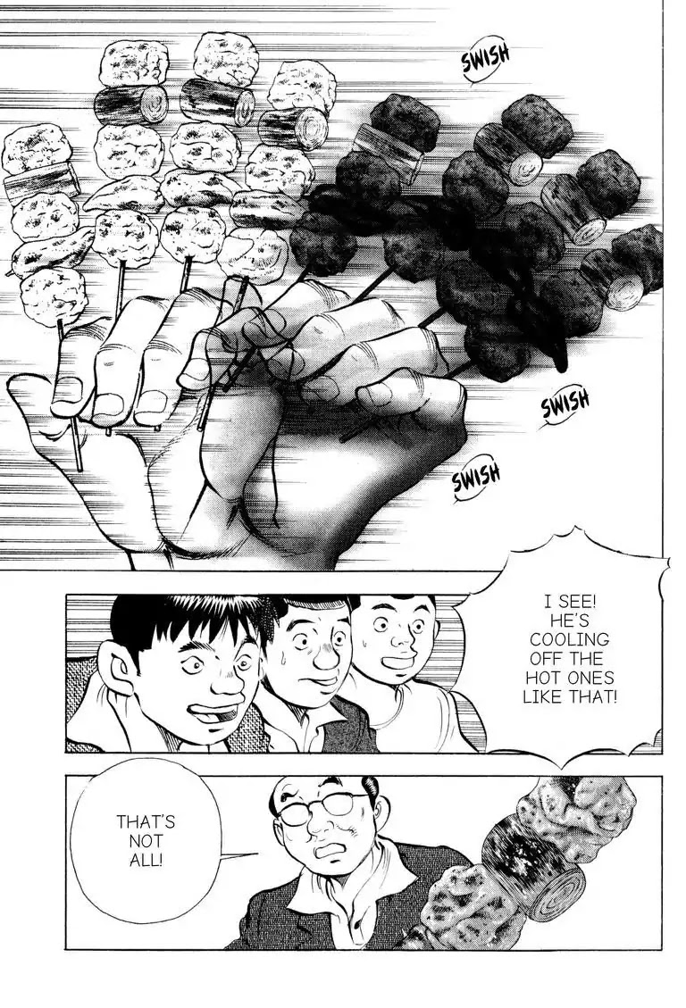 Gourmet Glutton Chapter 17.6 page 9 - Vol.17 #6 Class Difference